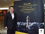أكاديمية وادي دجلة تحصل على شهادة اعتماد من الاتحاد الدولي للشطرنج