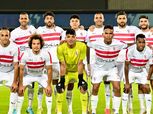 موعد أول مباراة للزمالك في البطولة العربية والقنوات الناقلة