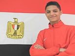 أوليمبياد الشباب| عبد الرحمن خلف لاعب «التايكوندو» يخسر في ربع النهائي