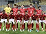 الأهلي بالزي التقليدي أمام سيراميكا كليوباترا في السوبر المصري