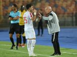 فيريرا عن واقعة سقوطه خلال مباراة الزمالك وإليكت: تعثرت في سجادة الملعب