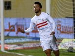 الداخلية يطلب استعارة مهاجم الزمالك