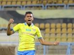 في بيان رسمي.. الإسماعيلي يوقف كريم بامبو ويستبعده من مواجهة الزمالك