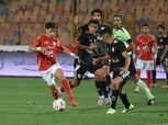أهداف مباراة الأهلي وفاركو.. جراديشار يسجل الرابع للأحمر