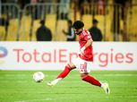 مروان عطية يغيب عن مباراة الأهلي أمام سموحة في الدوري