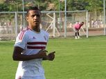 الزمالك يرفض عودة إسلام جمال