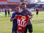 صاحب الرأس الذهبية.. الأهلي يحتفل بوصول محمد عبد المنعم لـ100 مباراة