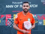 سر طرد محمد فتحي في مباراة الزمالك والبنك الأهلي.. لقطة لم تظهر على الشاشة
