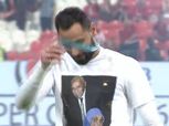محمد حلمى| جنش والشناوي فخر لنادي الزمالك
