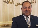 كاف يشكر لجنة الاتصال الحكومي على دورها في تنظيم أمم أفريقيا تحت 23 عاما