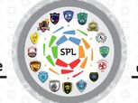 قوائم محترفي الدوري السعودي كاملة العدد.. 128 لاعبا جاهزون لإشعال المنافسة