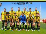 الجزيرة المطروحي ومركز شباب تلا يصعدان لدور الـ 64 بكأس مصر