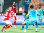 بث مباشر لحظة بلحظة مباراة ( الأهلي 2-0 بتروجت ) في كأس مصر