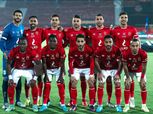 ترتيب مجموعة الأهلي في دوري أبطال أفريقيا قبل الصدام مع صن داونز