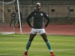 المصرى يرفض رحيل «بانسيه» للزمالك