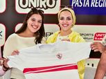 الزمالك يعلن تدعيم فريق سيدات السلة بالتعاقد مع مريم ياسر