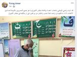 فرج عامر يدلي بصوته في انتخابات مجلس الشيوخ