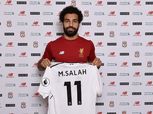 رسميًا| محمد صلاح "ليفربولي"
