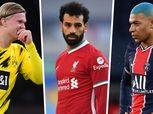 تراجع أسهم صلاح.. ريال مدريد يضع خطة محكمة لضم هالاند أو مبابي