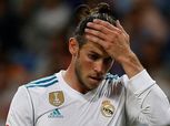 بالفيديو| جاريث بيل يسجل بعد دقيقة من نزوله هدف التقدم لريال مدريد على الجزيرة بالمونديال