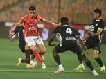 بث مباشر الآن مباراة الأهلي والبنك الأهلي في الدوري بجودة عالية وبدون تقطيع