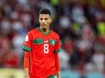 صدمة في معسكر المغرب.. الإصابة تنهي مشوار عز الدين أوناحي بأمم أفريقيا (صورة)