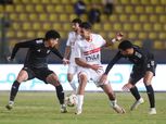 الزمالك يسقط أمام بتروجت في كأس عاصمة مصر