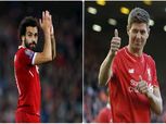 بالفيديو| «جيرارد» : «صلاح» أفضل لاعب على وجه الأرض
