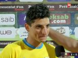 الإسماعيلي يوافق على انتقال أحمد مصطفى إلى سموحة مقابل 3 ملايين جنيه
