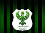 تعديل موعد مباراة المقاصة والمصري