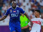 مرور 75 دقيقة.. ضغط متواصل من الهلال السعودي وفرص مهدرة للزمالك