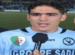 وفاة سمير حجاوي حارس منتخب الجزائر السابق