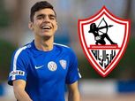 الزمالك يصرف مقدم تعاقد أشرف بن شرقي فور وصوله
