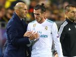 130 مليون يورو تحسم رحيل «بيل» عن ريال مدريد