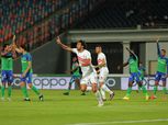 مباشر لحظة بلحظة.. الزمالك 1 - 0 المقاصة (الدوري المصري)..نهاية المباراة