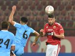 تحديد موعد مباراة الأهلي والداخلية في دور الـ16 ببطولة كأس مصر