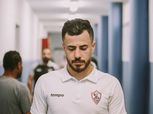 غيابات الزمالك أمام فلامبو في دوري أبطال أفريقيا.. الونش وجمعة الأبرز