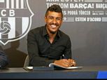 باولينيو: برشلونة أكثر من مجرد نادي وسأعيده للتتويج بالألقاب