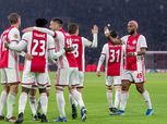 رسمياً.. أياكس الهولندي يشارك في دور المجموعات بدوري أبطال أوروبا