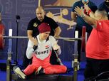 صباح عبد الفتاح تتوج بذهبية أفريقيا في رفع الأثقال البارالمبي
