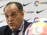 رسميا| الدوري الإسباني يطبق التحكيم بالفيديو الموسم المقبل