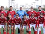 «أهلي 2007» يواجه وادي دجلة في بطولة الجمهورية للكرة النسائية