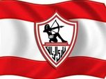 الزمالك يعلن تدشين متجره الرسمي