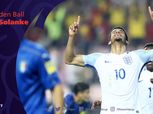 مونديال الشباب| دومينيك سولانكي أفضل لاعب بالبطولة