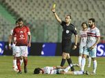أحدهم شهدت انسحاب الزمالك.. مباريات قمة نادرة أدارها حكام مصريين