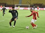 بث مباشر مباراة الأهلي وبتروجت الآن مشاهدة مجانية بجودة عالية
