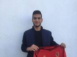 رسالة غامضة من هدف الأهلي والزمالك في انتقالات الصيف
