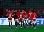 منتخب مصر يصل إلى ملعب أغادير استعدادا لمواجهة كوت ديفوار