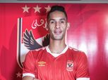 الأهلي يعلن موعد انضمام بدر بانون للتدريبات