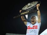 وسط جماهير الزمالك.. طارق حامد يعلن اعتزاله كرة القدم